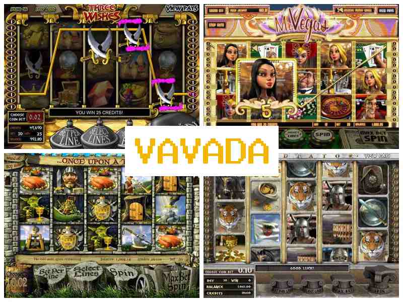 Ваавада 🆗 Азартні ігри з виведенням грошей або безкоштовно