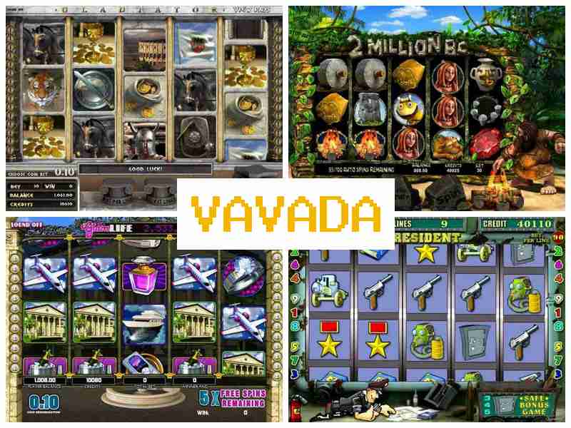 Dfdflf.ua 💴 Автомати казино онлайн на Андроїд, iOS та PC, азартні ігри