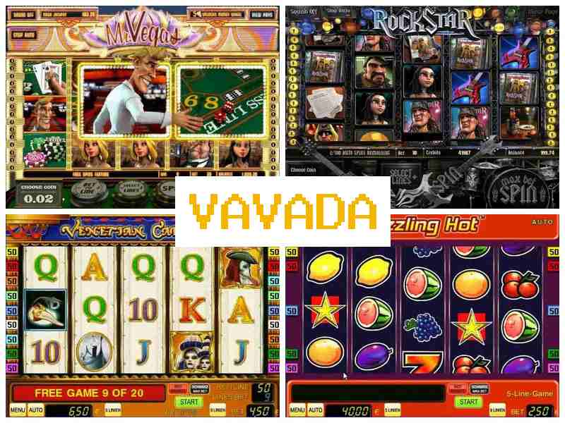 Всвада 🆓 Азартні ігри на гроші, автомати-слоти інтернет-казино, Україна