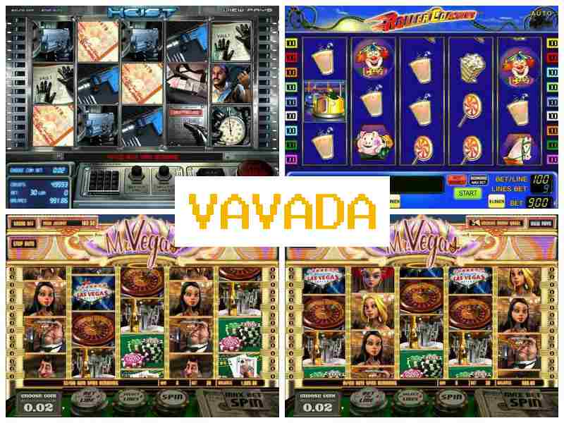Вакада 🔔 Ігрові автомати казино на Андроїд, iOS та комп'ютер, азартні ігри онлайн