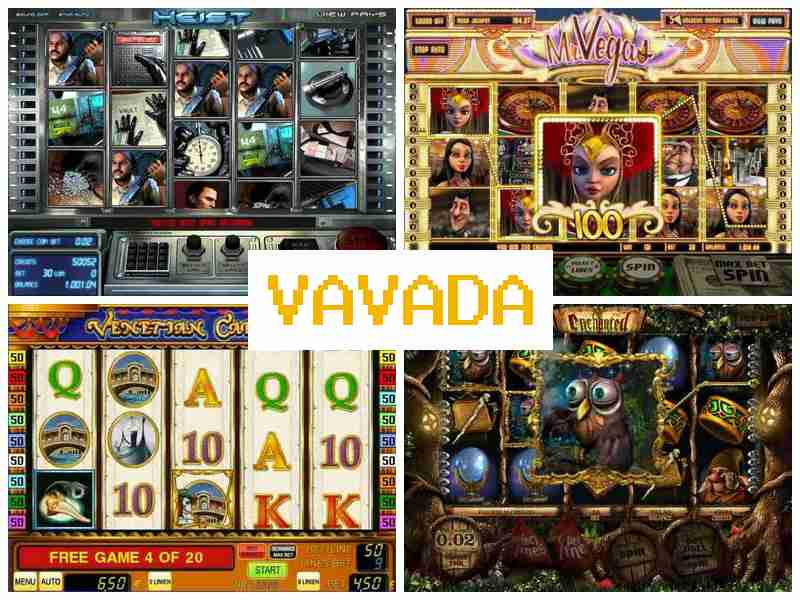 Вавадс 🔸 Мобільне казино на Android, iPhone та ПК онлайн