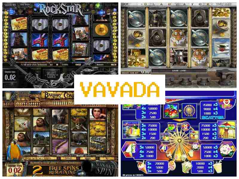 Вкавада 🔹 Азартні ігри на Андроїд, iOS та комп'ютер