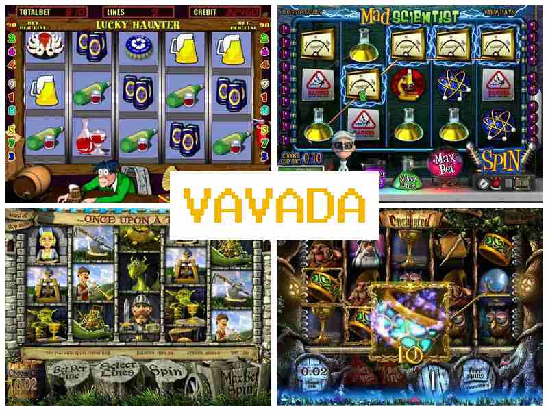 Всавада 🔔 Автомати казино онлайн в Україні
