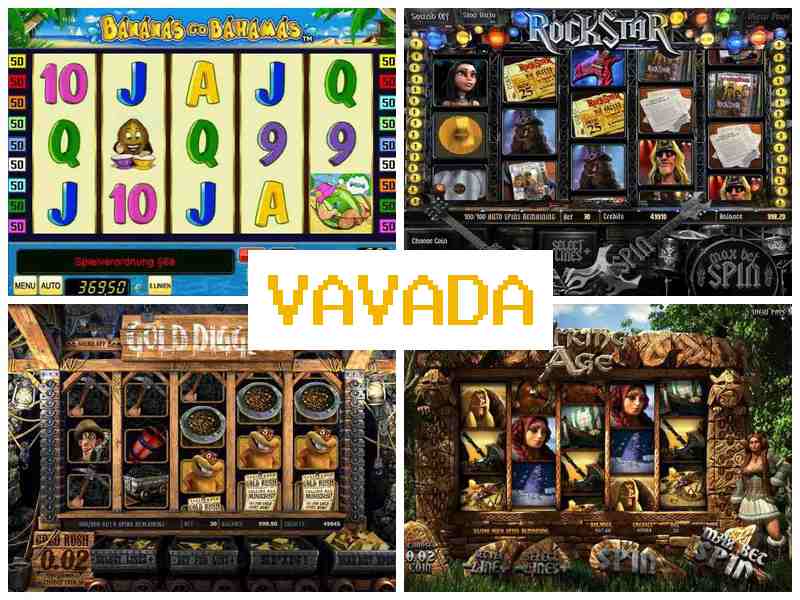 Вавчада 🆕 Азартні ігри онлайн, з виведенням грошей, автомати-слоти в Україні