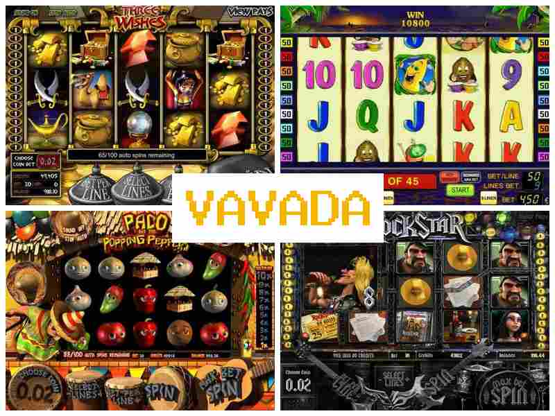 Вававда ⚡ Азартні ігри онлайн казино, грати на гроші або безкоштовно