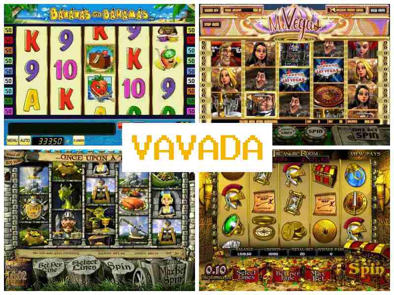 Вавеада ✔️ Азартні ігри онлайн казино, ігрові автомати, рулетка, карткові ігри